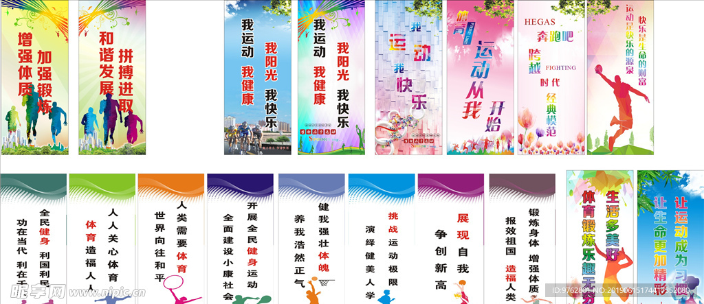 细品味