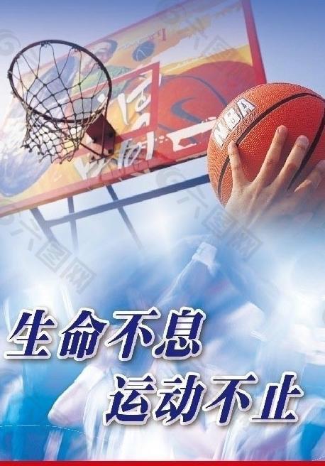 头角
