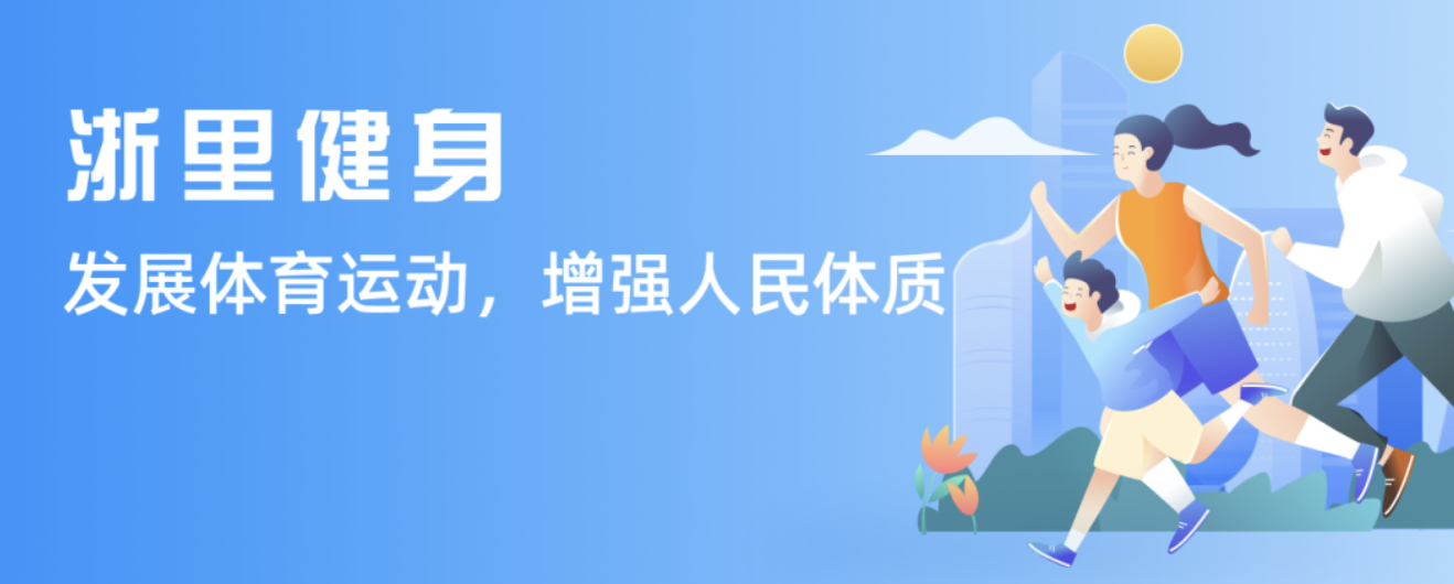 的问题