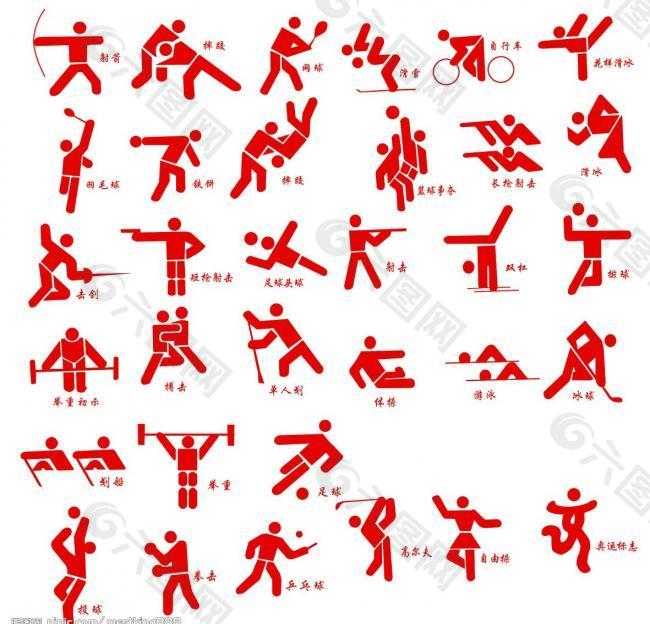 客队的节奏 客队的节奏